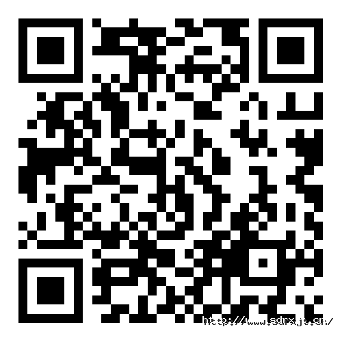 山東恒信薈荃有限公司2025年第一季度檢測報(bào)告及原始記錄.png